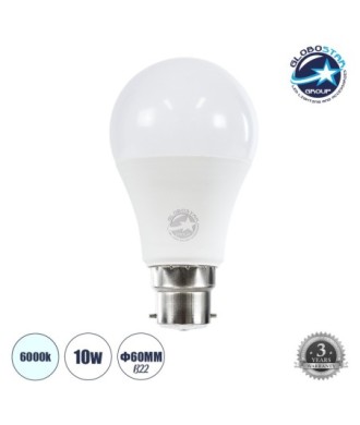 GLOBOSTAR® GLOBE 60051 Λάμπα B22 A60 LED 10W 1000lm 260° AC 220-240V IP20 Ψυχρό Λευκό 6000K - Lumileds SMD Chip - Λευκό Γαλακτερό - Μ6 x Π6 x Υ11cm - 3 Χρόνια Εγγύηση